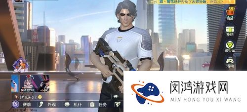 量子特工的兑换码2021大全最新