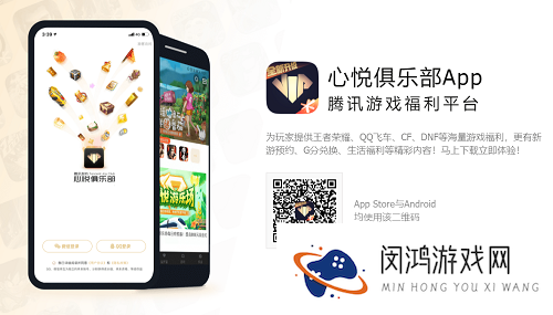 天刀手游官方交易平台在哪叫什么