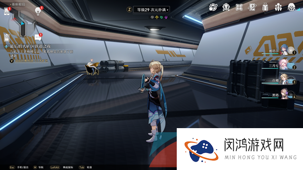 《崩坏星穹铁道》黑塔空间站次元扑满位置一览