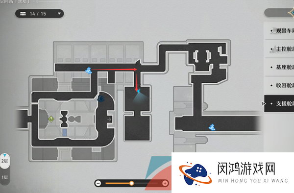 《崩坏星穹铁道》黑塔空间站次元扑满位置一览