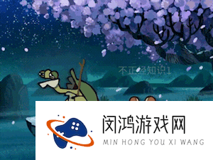 《抖音》乌龟大师仙逝搞笑表情包分享