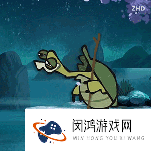 《抖音》乌龟大师仙逝搞笑表情包分享