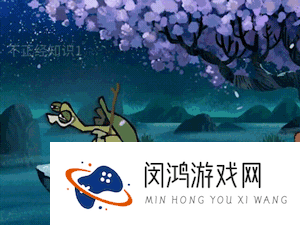《抖音》乌龟大师仙逝搞笑表情包分享