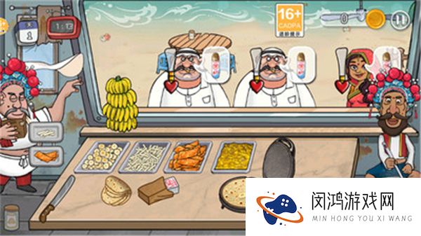 国潮沙威玛私厨