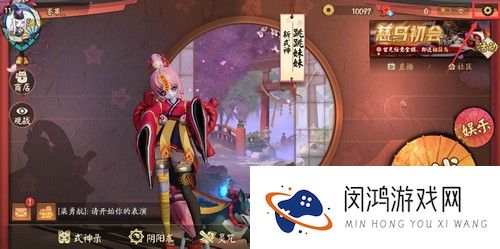 决战平安京礼包兑换码2021大全最新