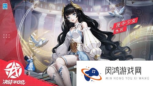 决战平安京礼包兑换码2021大全最新