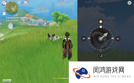 原神折箭觅踪第二天攻略大全