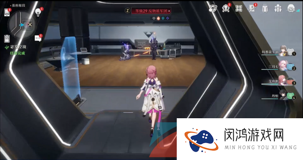 《崩坏星穹铁道》基座舱段宝箱位置一览