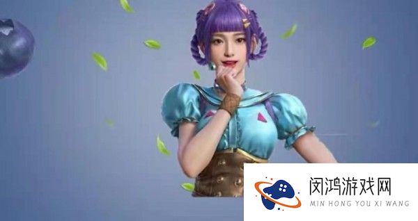 和平精英夏日绵绵冰新套装介绍