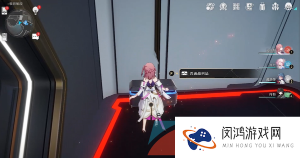 《崩坏星穹铁道》收容舱段宝箱位置大全