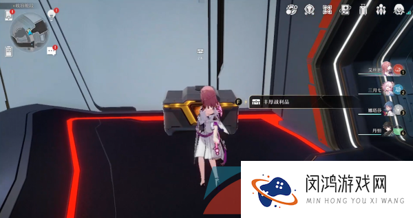 《崩坏星穹铁道》收容舱段宝箱位置大全