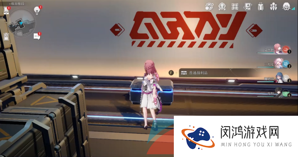 《崩坏星穹铁道》收容舱段宝箱位置大全