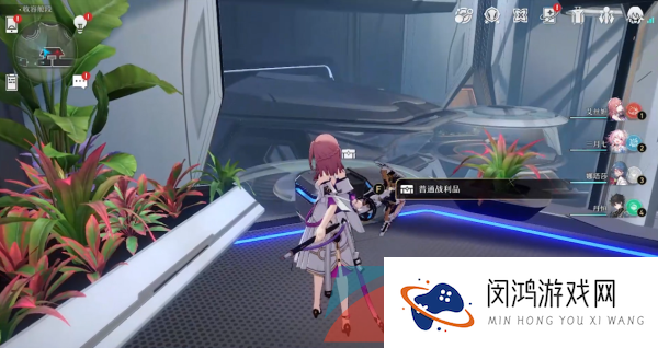 《崩坏星穹铁道》收容舱段宝箱位置大全