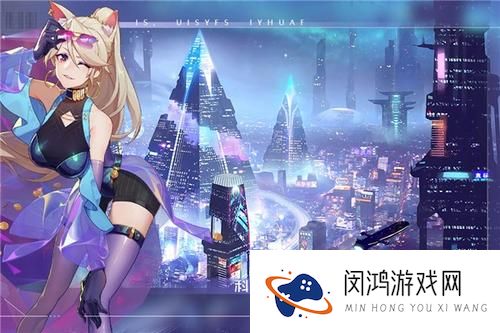 双生幻想角色怎么培养