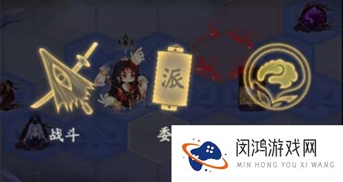 阴阳师天魔归来阿修罗活动攻略大全