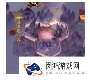 阴阳师天魔归来阿修罗活动攻略大全