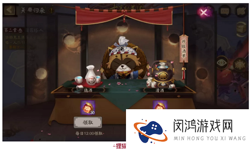 阴阳师天魔归来阿修罗活动攻略大全