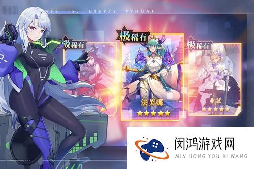 双生幻想最强阵容搭配流派玩法介绍