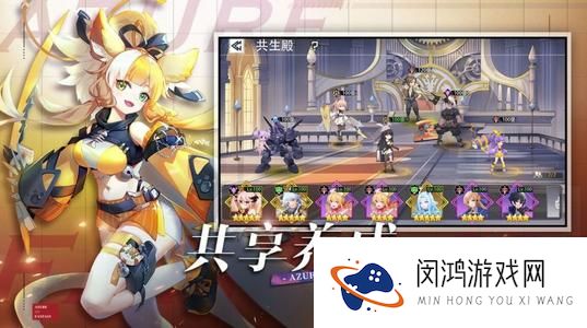 双生幻想公会怎么玩