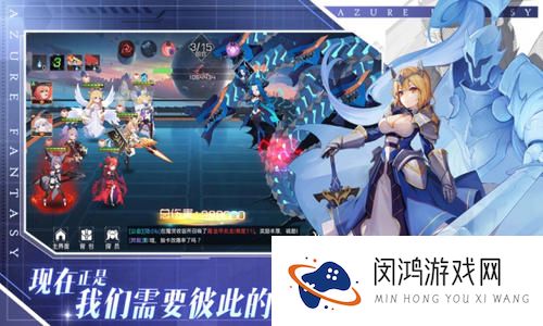 双生幻想公会怎么玩