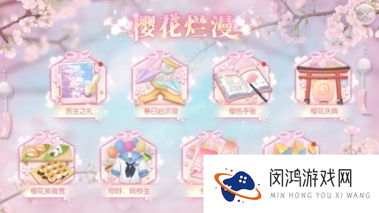 《龙族幻想》版本更新来袭 丰富活动内容大放送！
