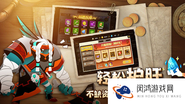誓灵新手开局玩法攻略