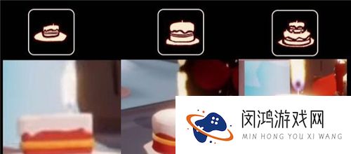 光遇蛋糕魔法怎么获得
