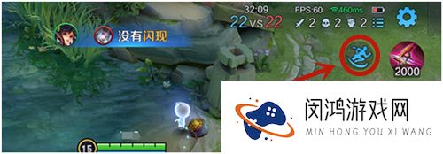 王者荣耀敌人入侵野区怎么发