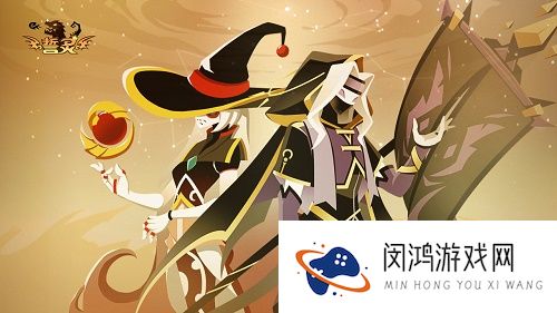 誓灵最强阵容搭配推荐攻略
