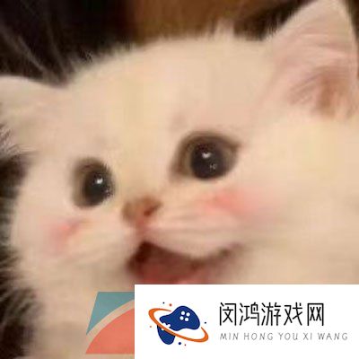 《抖音》挖呀挖呀挖梗的意思介绍