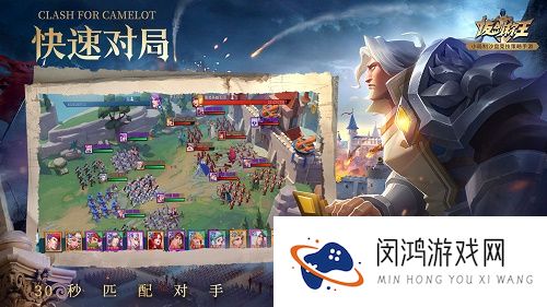 拔剑称王最强英雄阵容搭配推荐