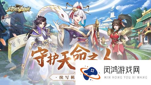 放置与召唤最强阵容搭配推荐