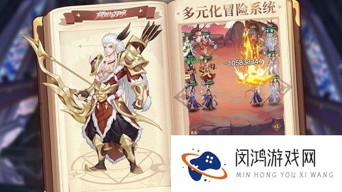放置与召唤兑换码礼包码大全最新