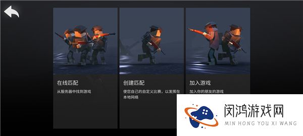 方块战场