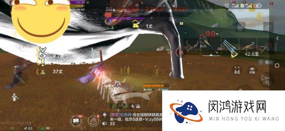 妄想山海巨兽御灵符怎么获得