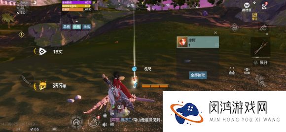 妄想山海巨兽御灵符怎么获得