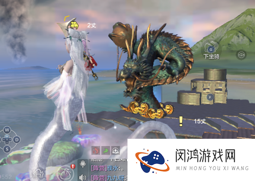 妄想山海天辰苍龙怎么获得