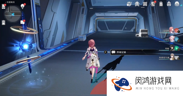 《崩坏星穹铁道》支援舱段宝箱位置一览