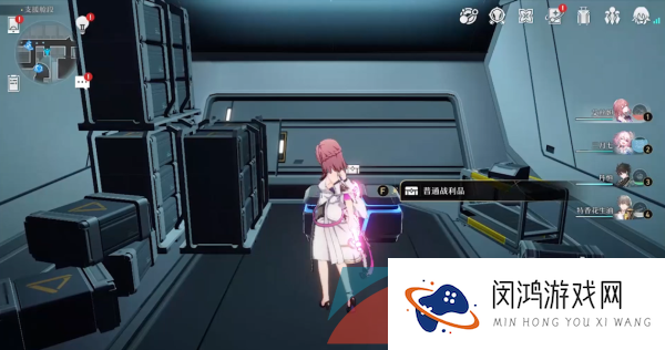 《崩坏星穹铁道》支援舱段宝箱位置一览