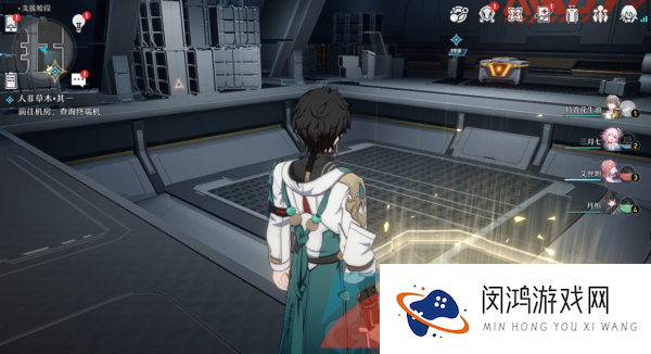 《崩坏星穹铁道》支援舱段宝箱位置一览