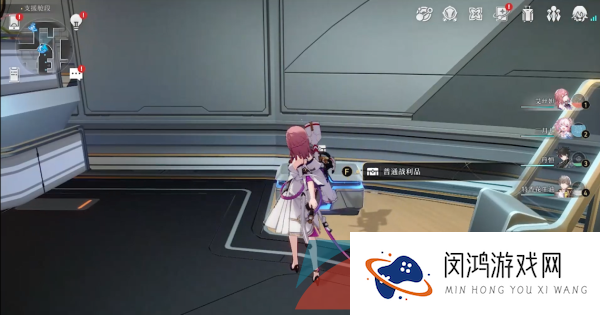 《崩坏星穹铁道》支援舱段宝箱位置一览