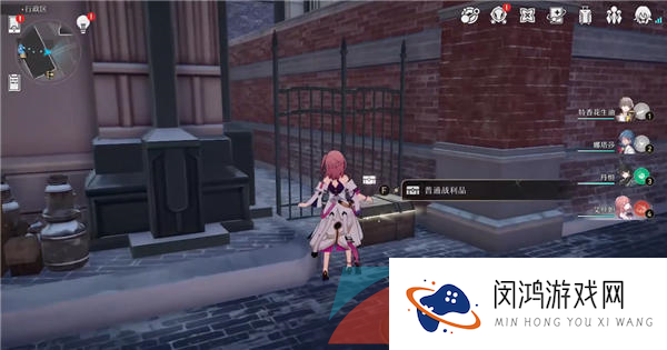 《崩坏星穹铁道》行政区宝箱位置大全