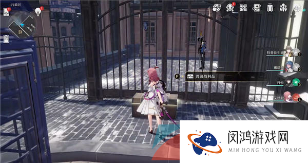 《崩坏星穹铁道》行政区宝箱位置大全