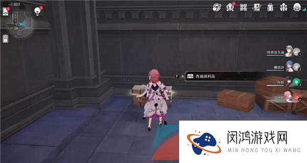 《崩坏星穹铁道》行政区宝箱位置大全