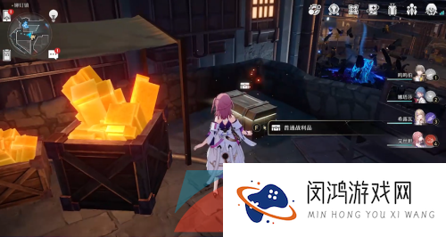 《崩坏星穹铁道》铆钉镇宝箱位置分布大全