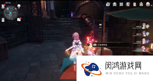 《崩坏星穹铁道》铆钉镇宝箱位置分布大全