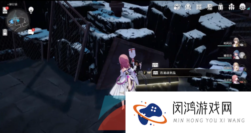 《崩坏星穹铁道》铆钉镇宝箱位置分布大全