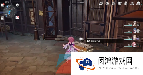 《崩坏星穹铁道》铆钉镇宝箱位置分布大全