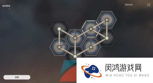 《崩坏星穹铁道》铆钉镇宝箱位置分布大全
