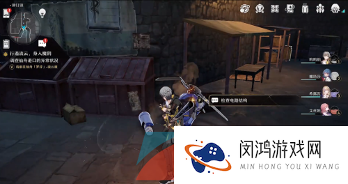 《崩坏星穹铁道》铆钉镇宝箱位置分布大全